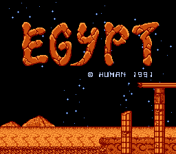 Egypt (English Translation) Title Screen